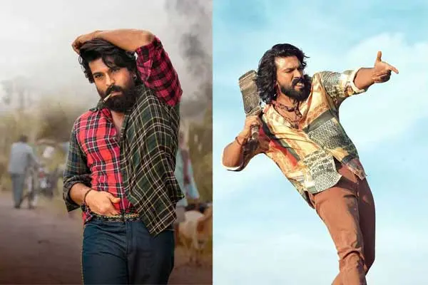 Movie Stills : Ram Charan from Peddi