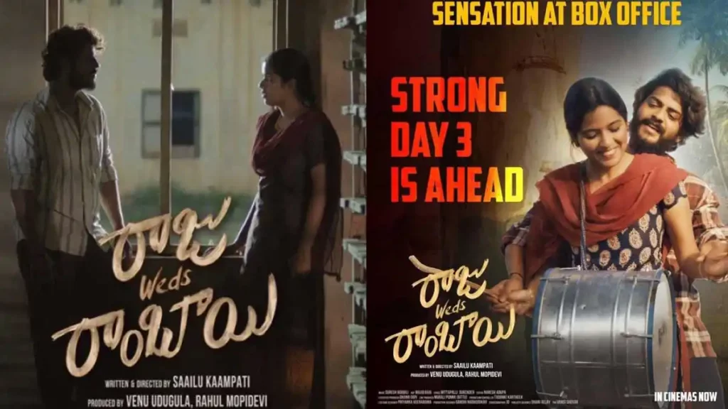 Shocking Surge: Raju Weds Rambai Sells a Massive 69.5K Tickets on BookMyShow in 24 Hours