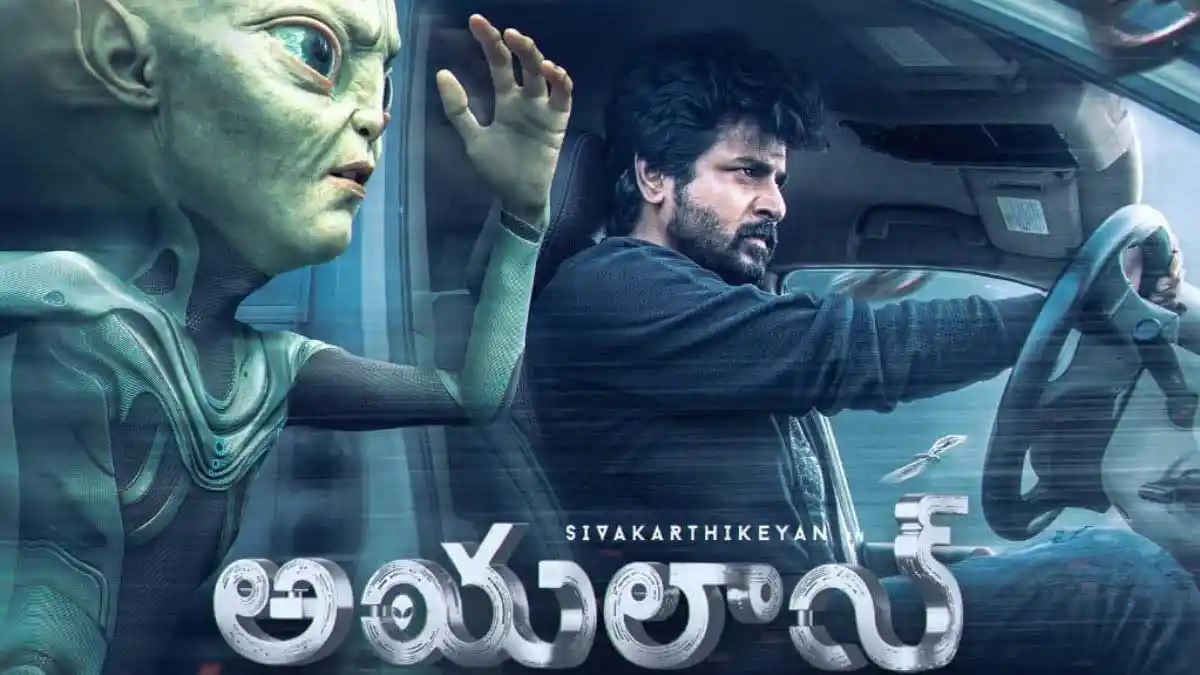 After Skipping Theatrical and OTT Release, Ayalaan Is Finally Releasing in Telugu – Here’s When and Where
