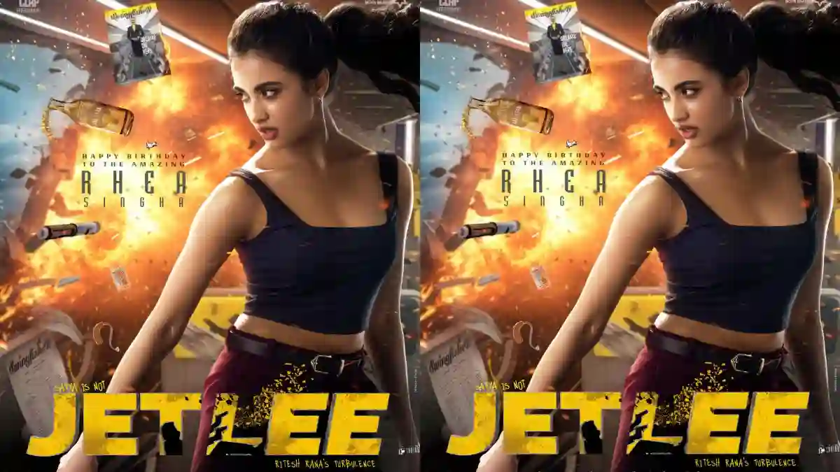 Jetlee