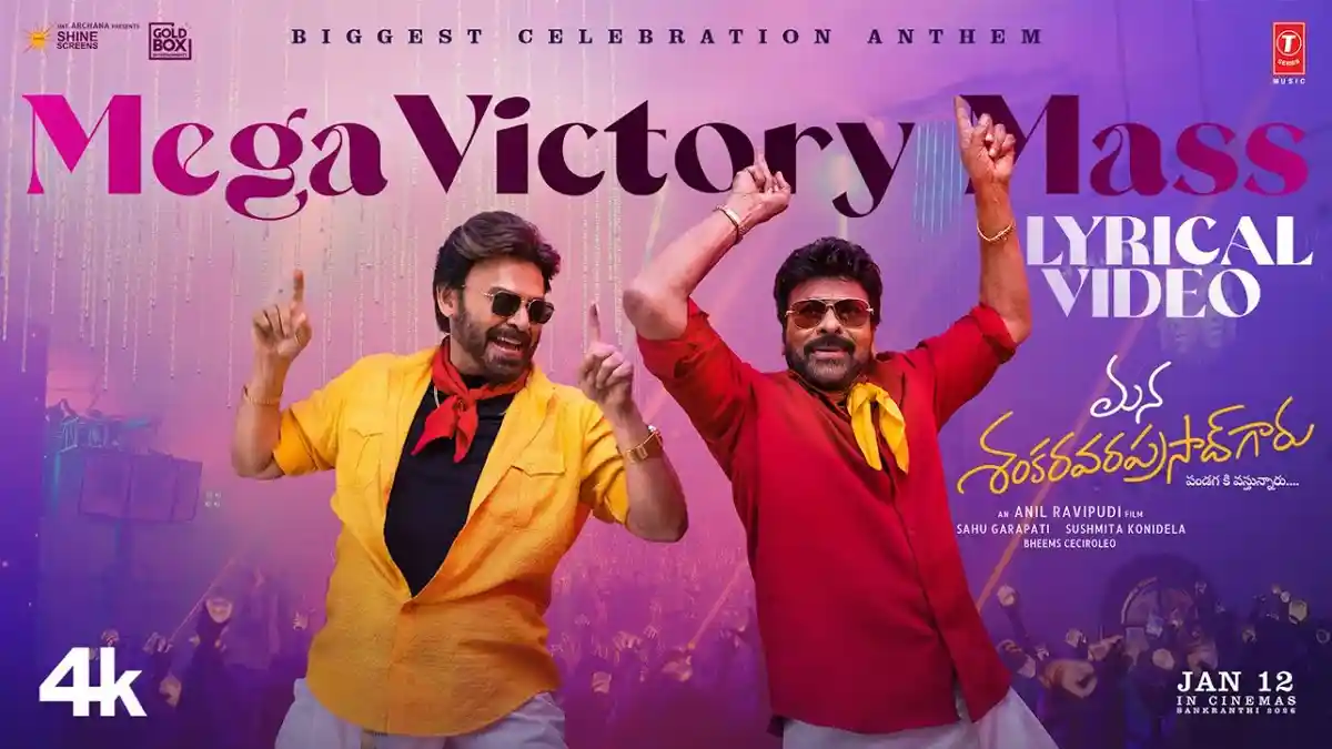 Chiranjeevi and Venkatesh Unite: A New Era in Telugu Cinema