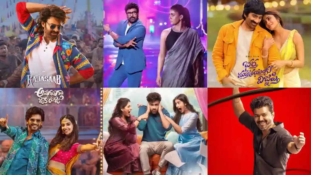 Poll : Which 2026 Sankranthi release grabbed your attention most based on the promotional content so far?