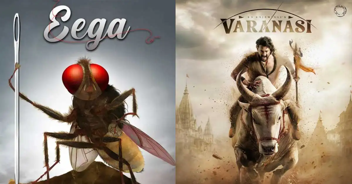 SS Rajamouli's Eega: A Strategic Re-Release Ahead of Varanasi