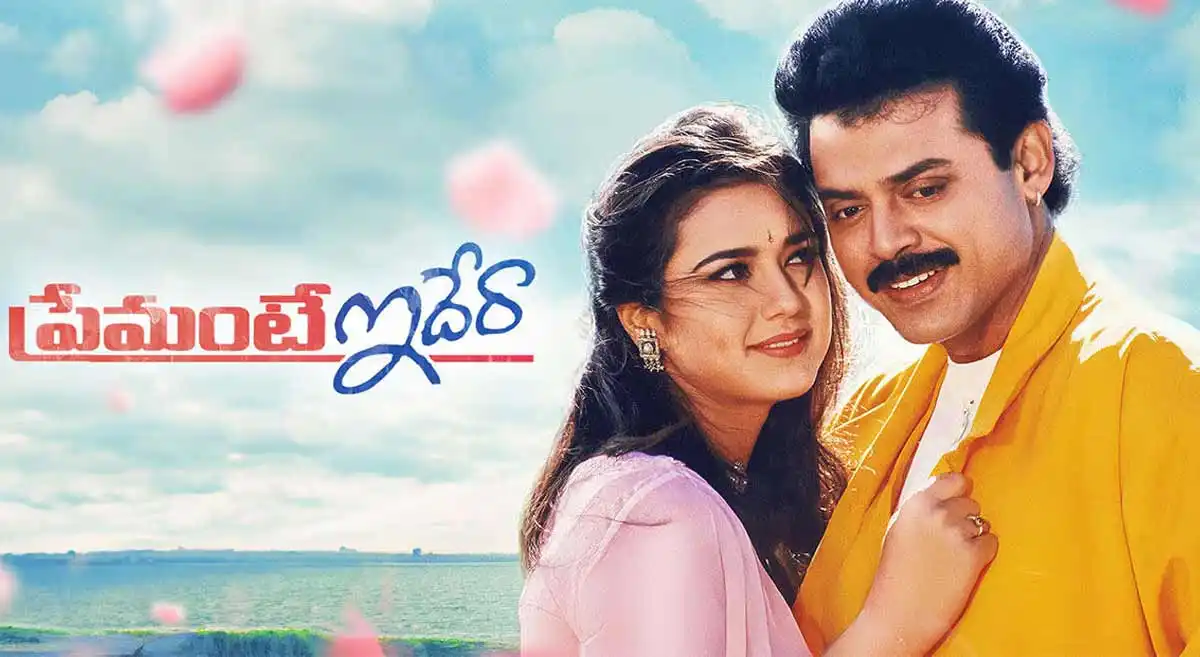 Not Preity Zinta but THIS star heroine was the first choice