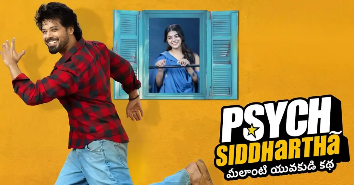 Psych Siddhartha Review