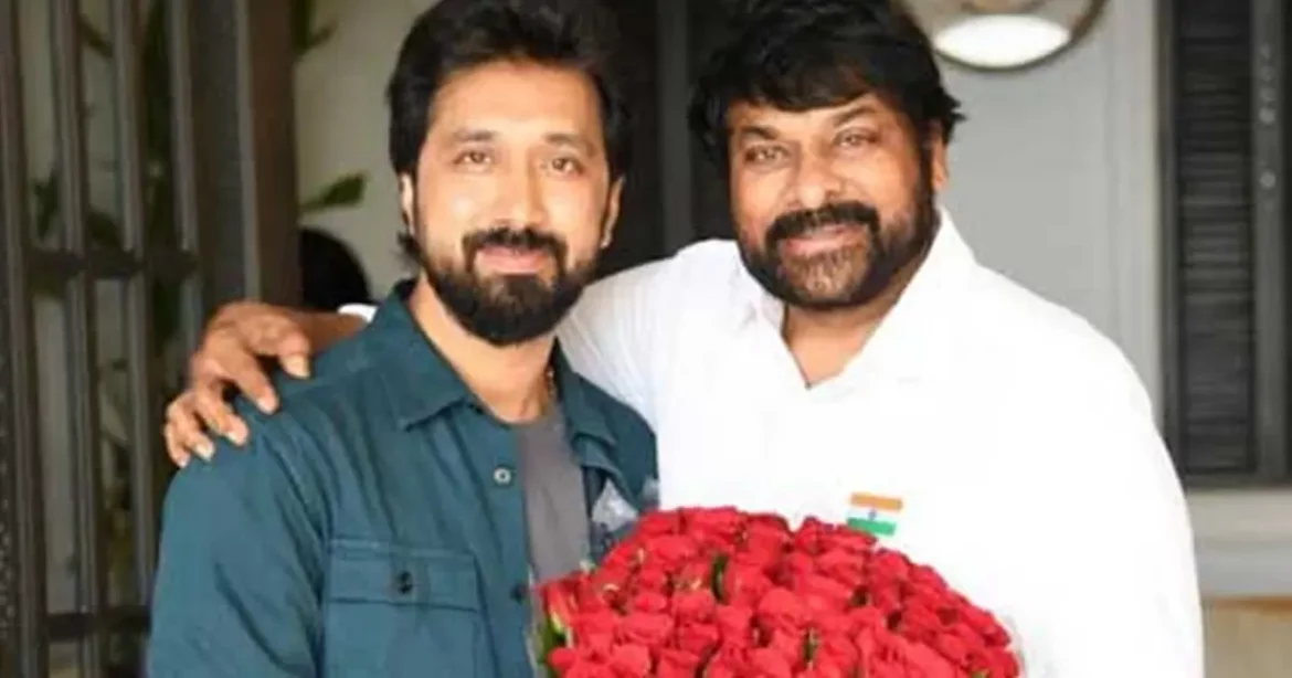 Chiranjeevi-and-Bobby