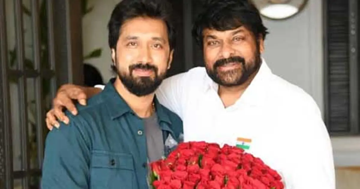 Chiranjeevi-and-Bobby