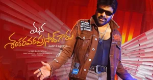 Mana Shankara Vara Prasad Garu grosses 3 million mark in US, a first for Chiranjeevi