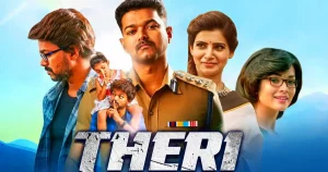 Theri