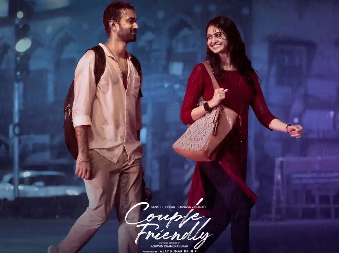 Couple Friendly Review