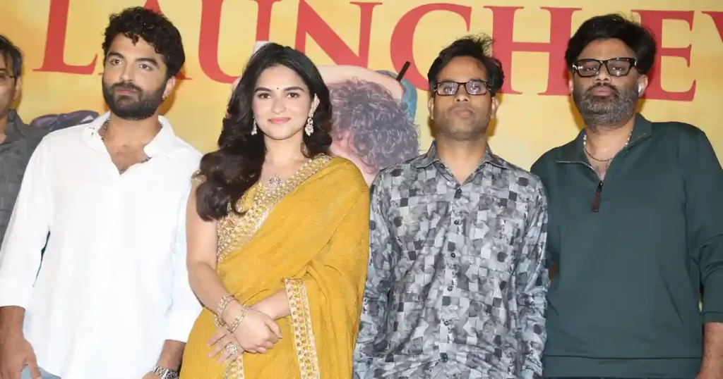 Photos : Funky Movie Trailer launch Event