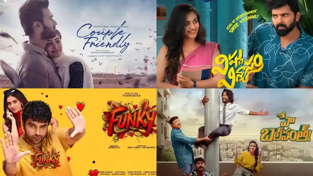 Box Office February 2026: A “Dry Spell” for Tollywood — No Clean Hits After Sankranti High