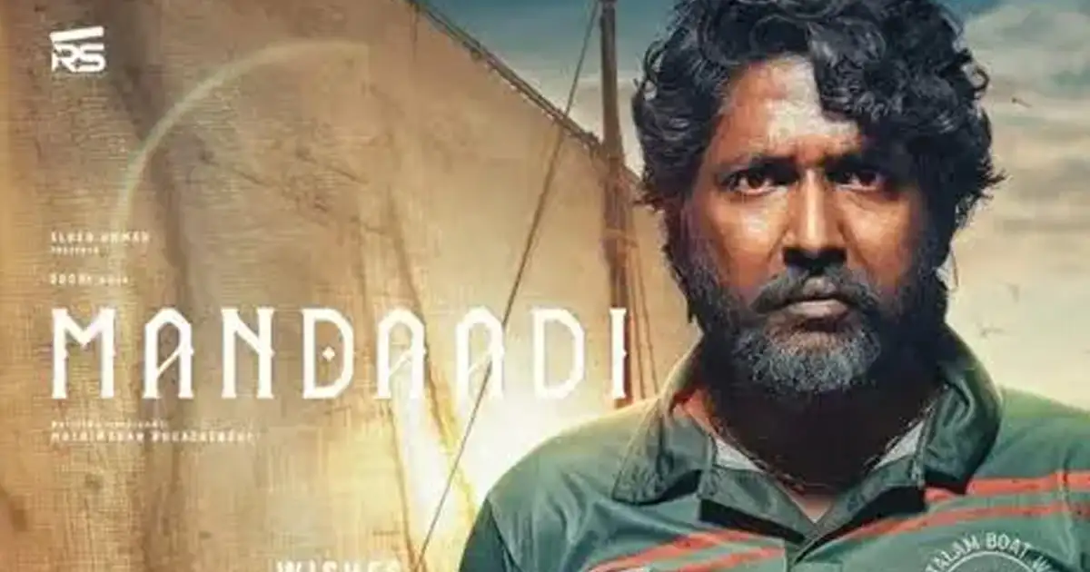 Mandaadi