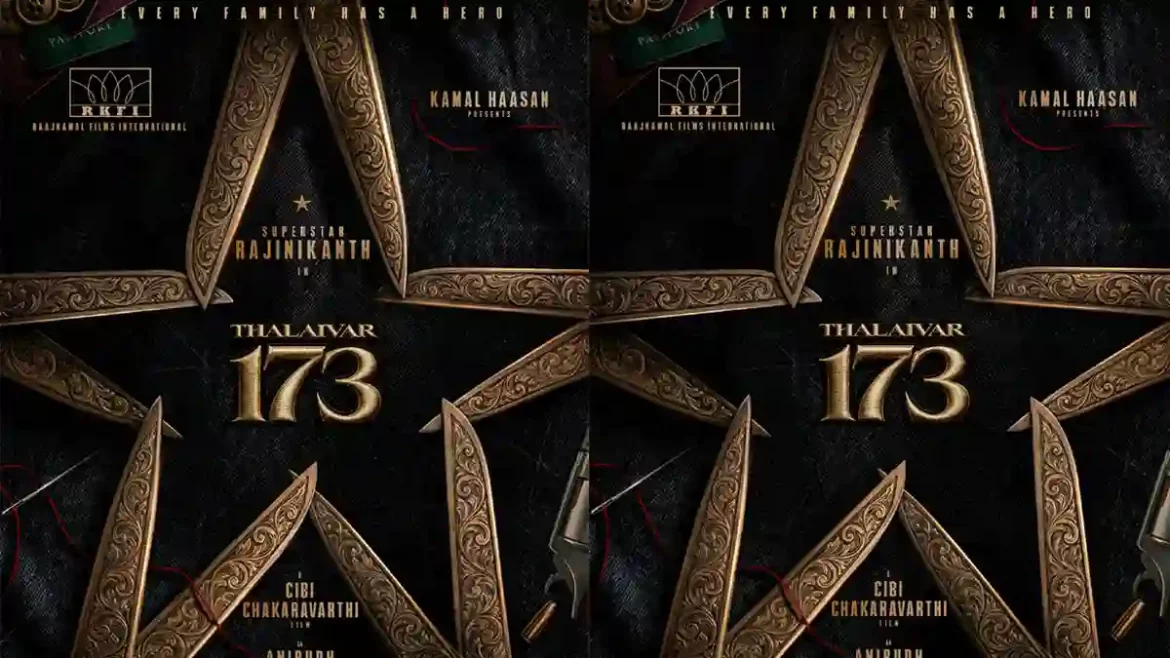 Thalaivar-173