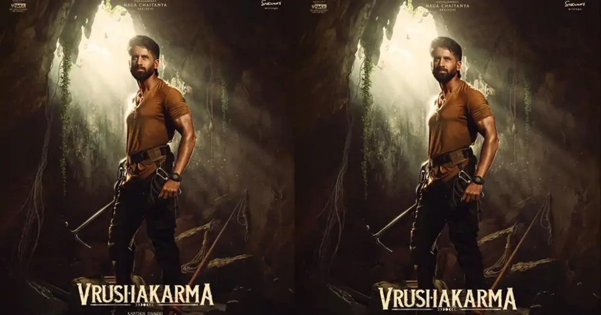 VRUSHAKARMA