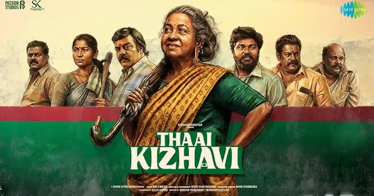 Thaai-Kizhavi