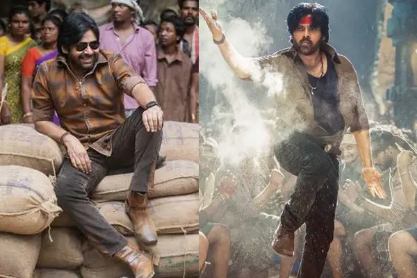 Movie Stills : Ustaad Bhagat Singh (Pawan Kalyan)