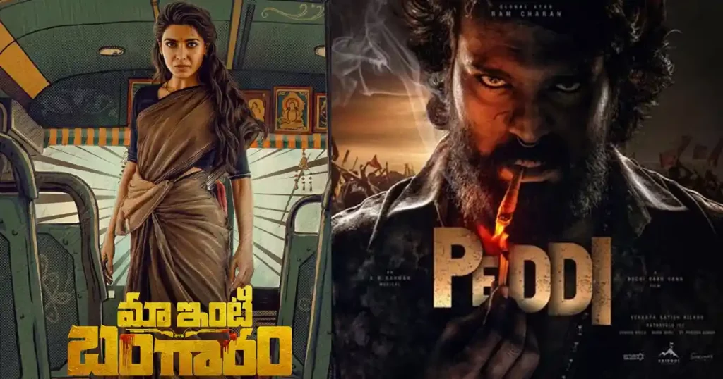 Samantha’s Maa Inti Bangaram Eyes Early Release Amid Peddi Delay Buzz
