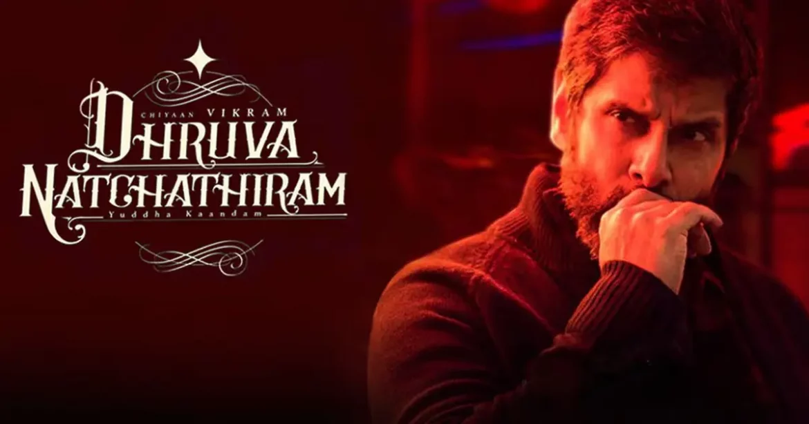 Dhruva-Natchathiram
