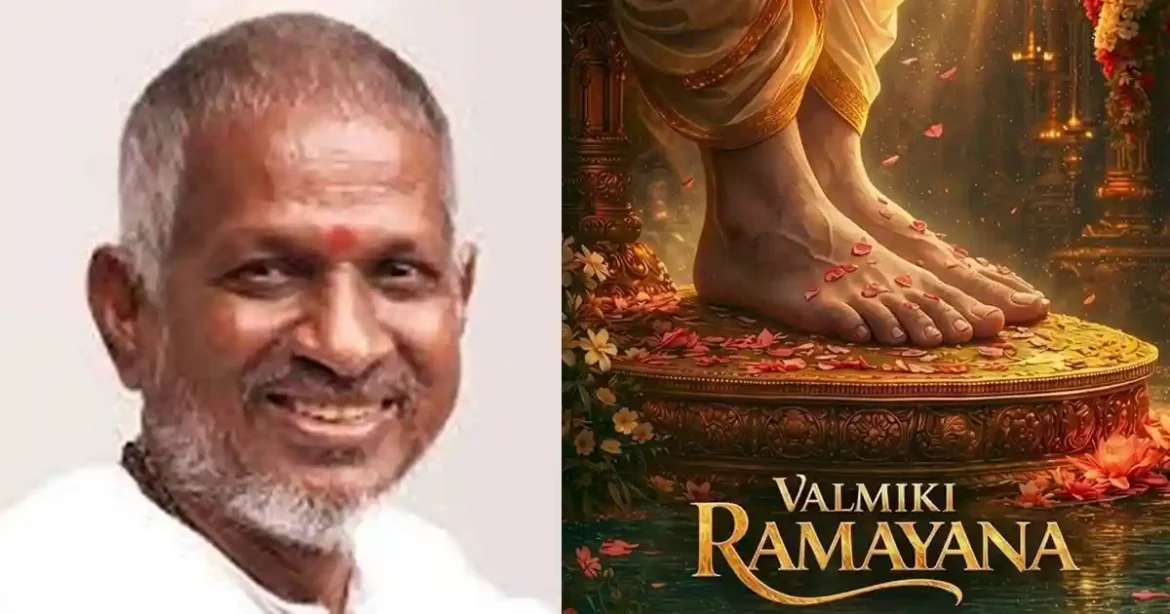 Ilaiyaraaja