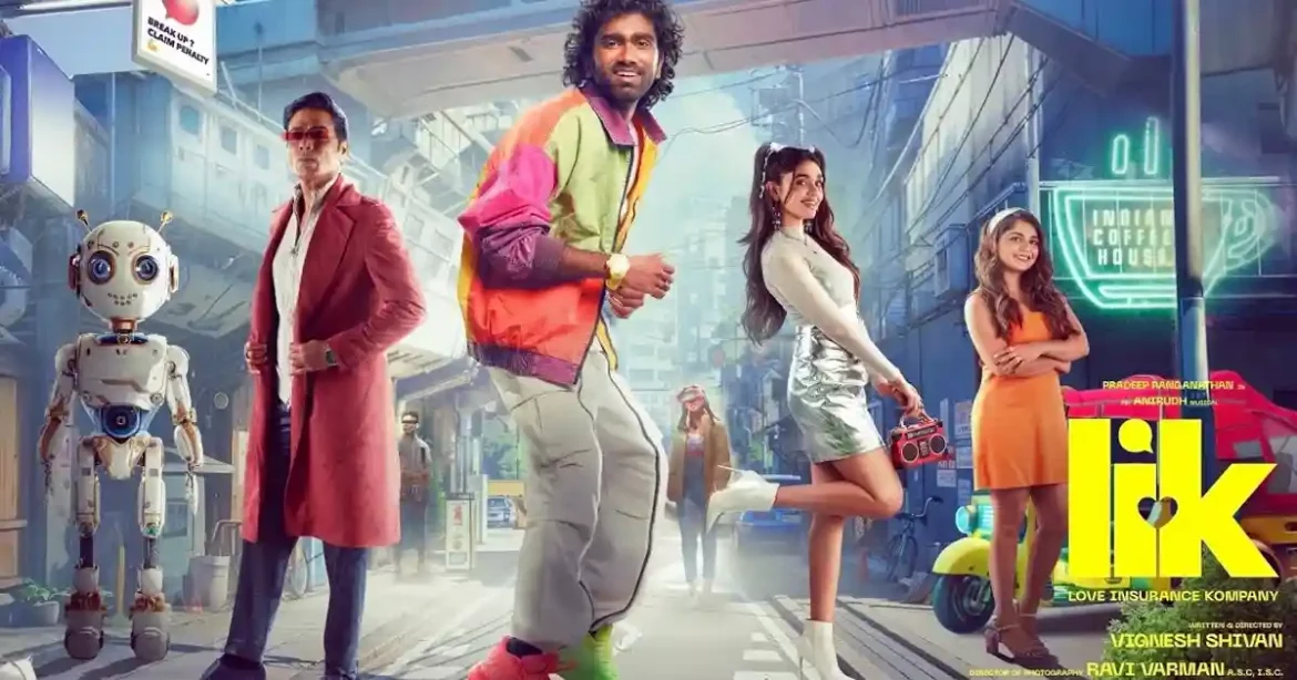 Love Insurance Kompany