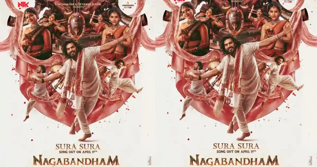 Nagabandham Musical Update: Sura Sura Song Release Date Announced