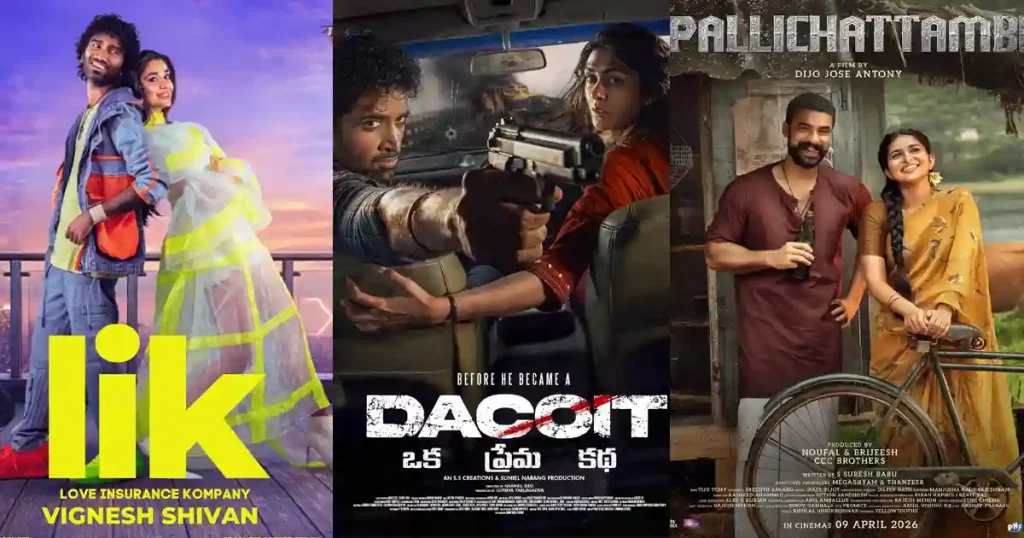 Poll : Which April 10th release are you most excited about?