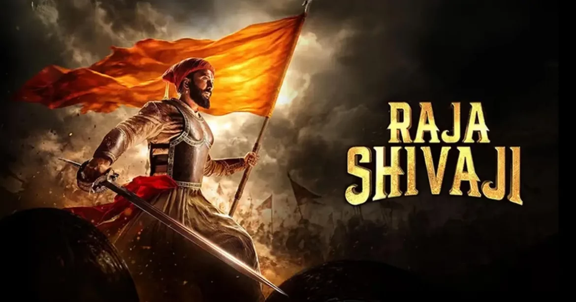 Raja Shivaji