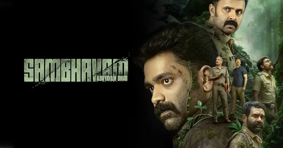 Sambhavam Adhyayam Onnu Review