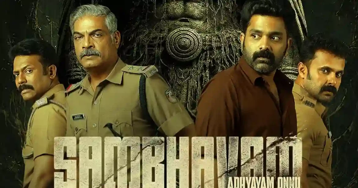 Sambhavam-Adhyayam-Onnu