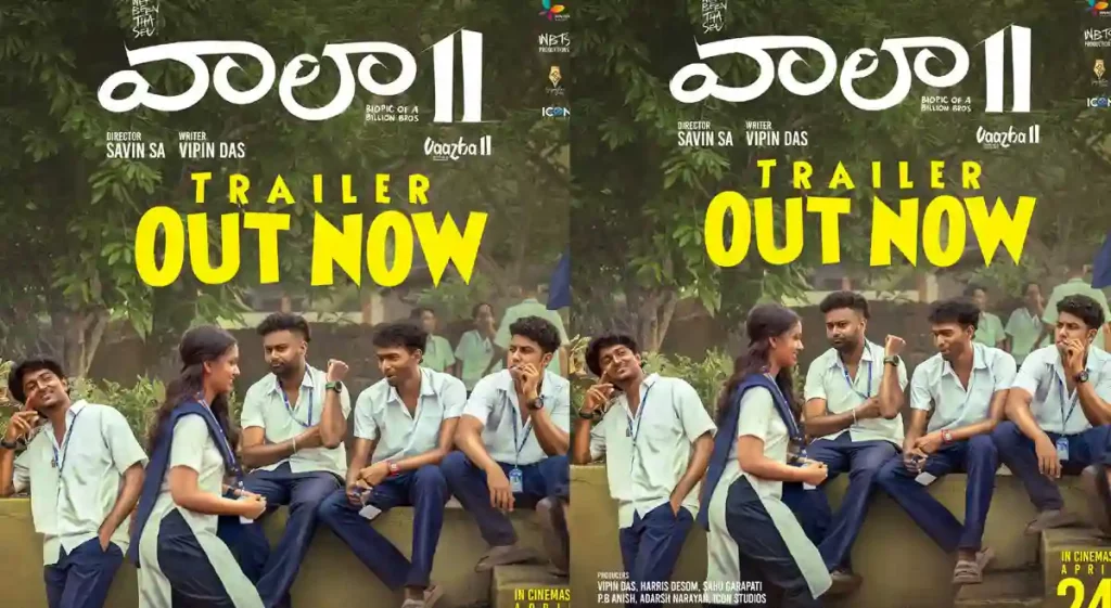 Nani launches the fun-filled Telugu trailer of 200-crore blockbuster Vaazha 2