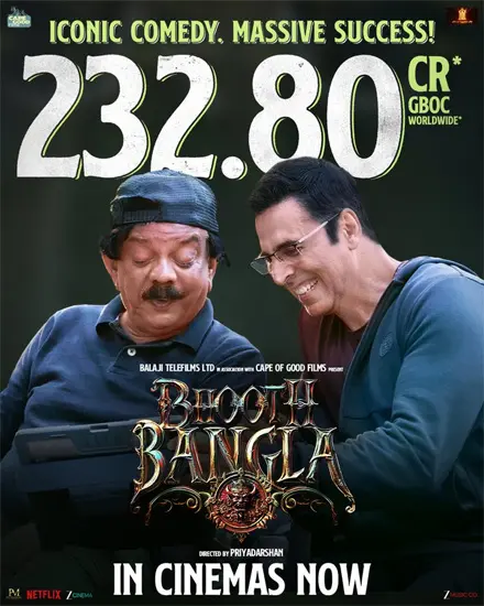 Bhooth-Bangla