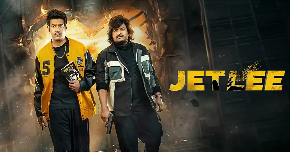 Jetlee-Movie