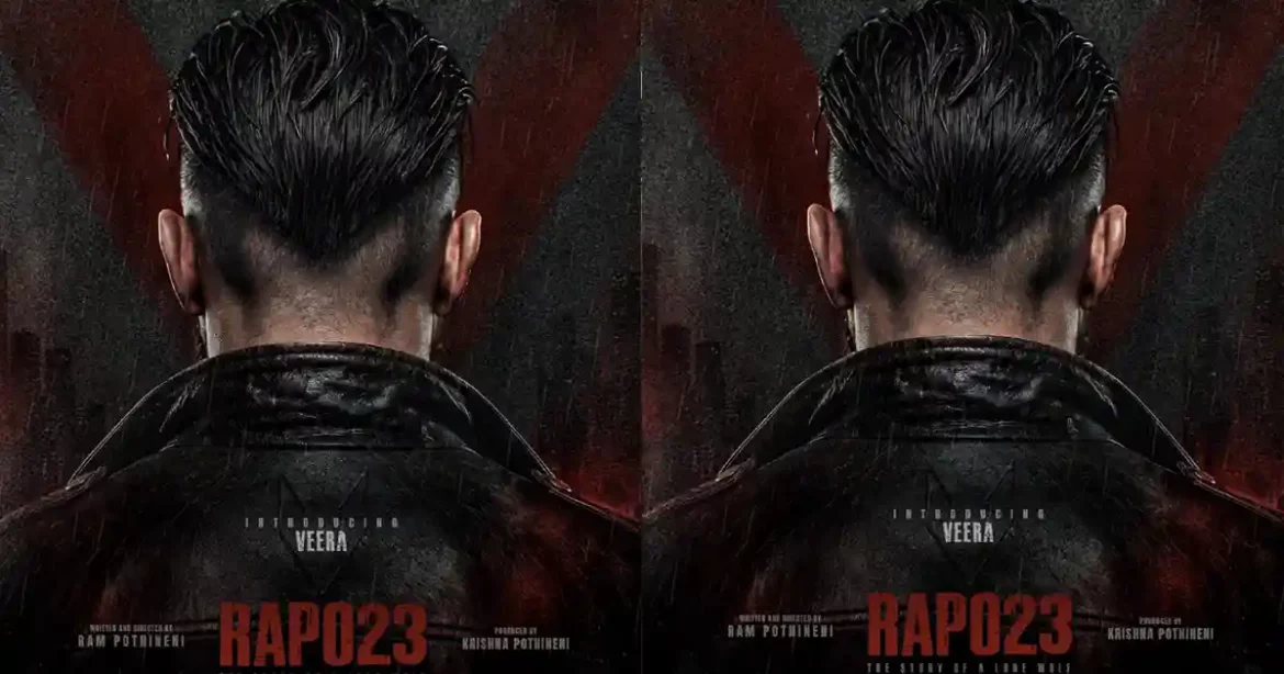 RAPO23