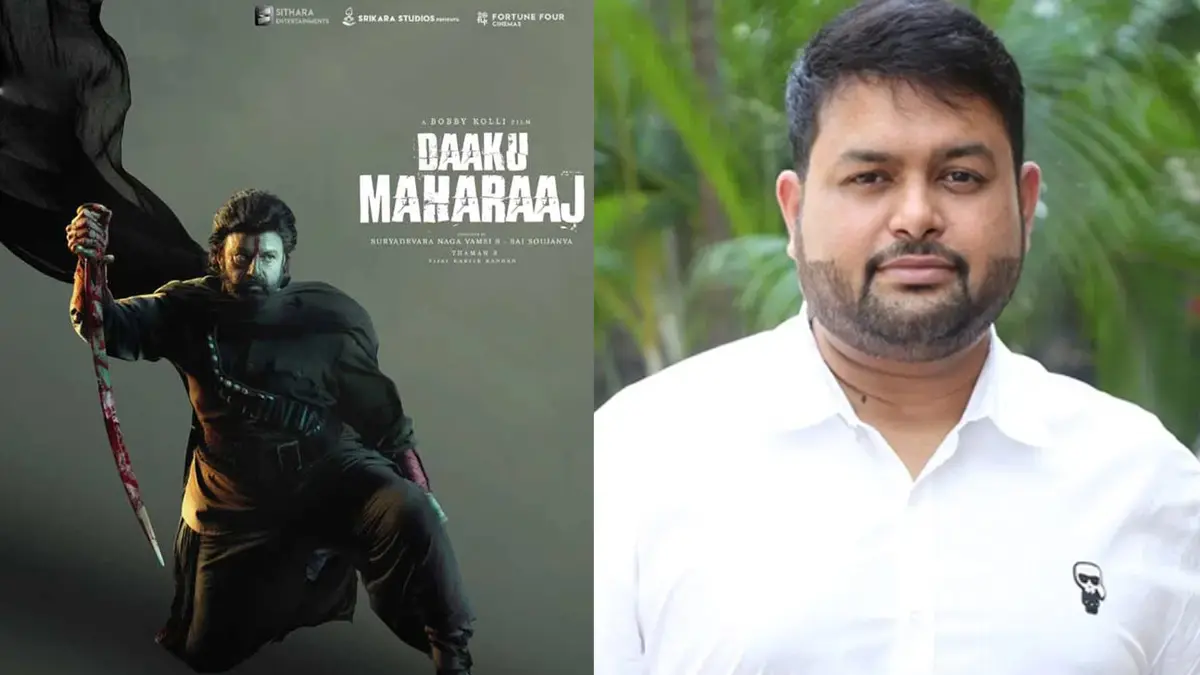 Thaman-Daaku-Maharaaj