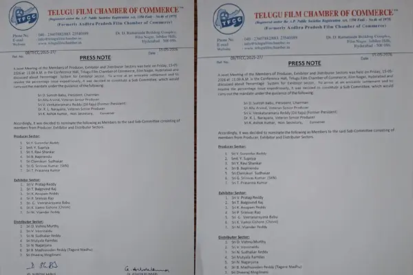 TFCC forms 21-member sub-committee to resolve producers-exhibitors issues - Deets inside