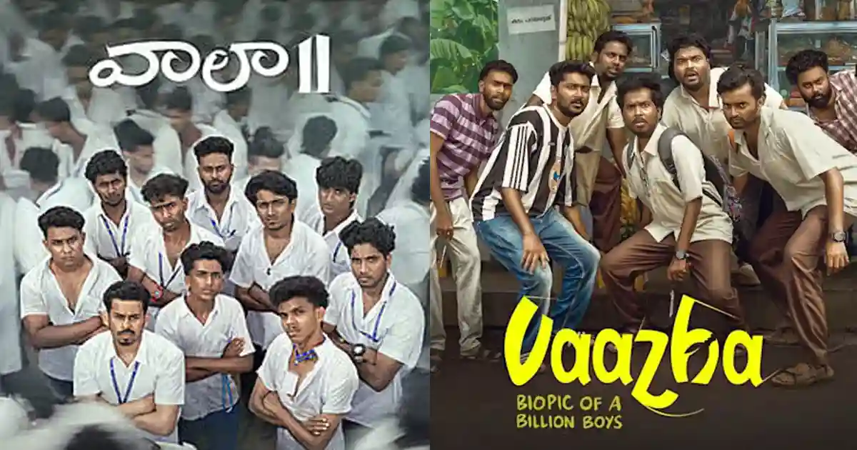 Vaazha Franchise Gains Telugu Streaming Momentum as Sequel Drops on Jio Hotstar