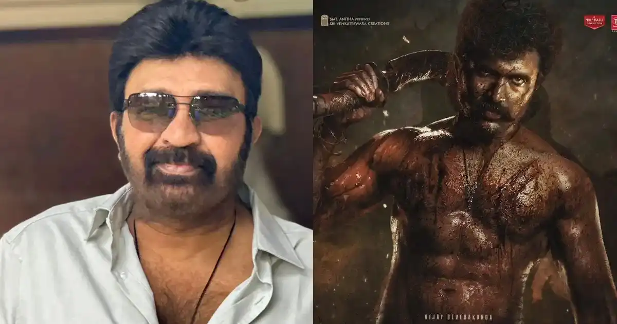 Rowdy-Janardhana