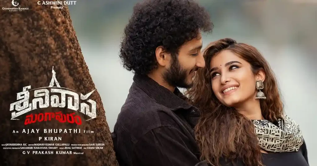 Review: Srinivasa Mangapuram – Promising Debuts, Predictable Drama