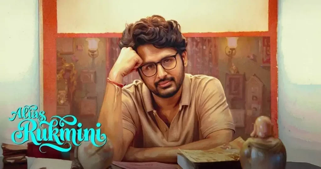Alias Rukmini: Nithiin-Nani Film to Begin Shoot Tomorrow