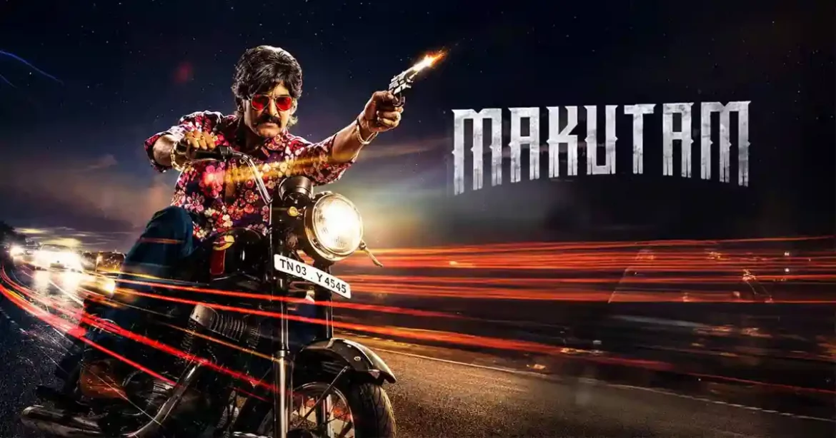 Makutam Review