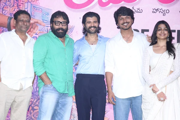 Photos : Romanchakam Movie Pre Release Event Stills