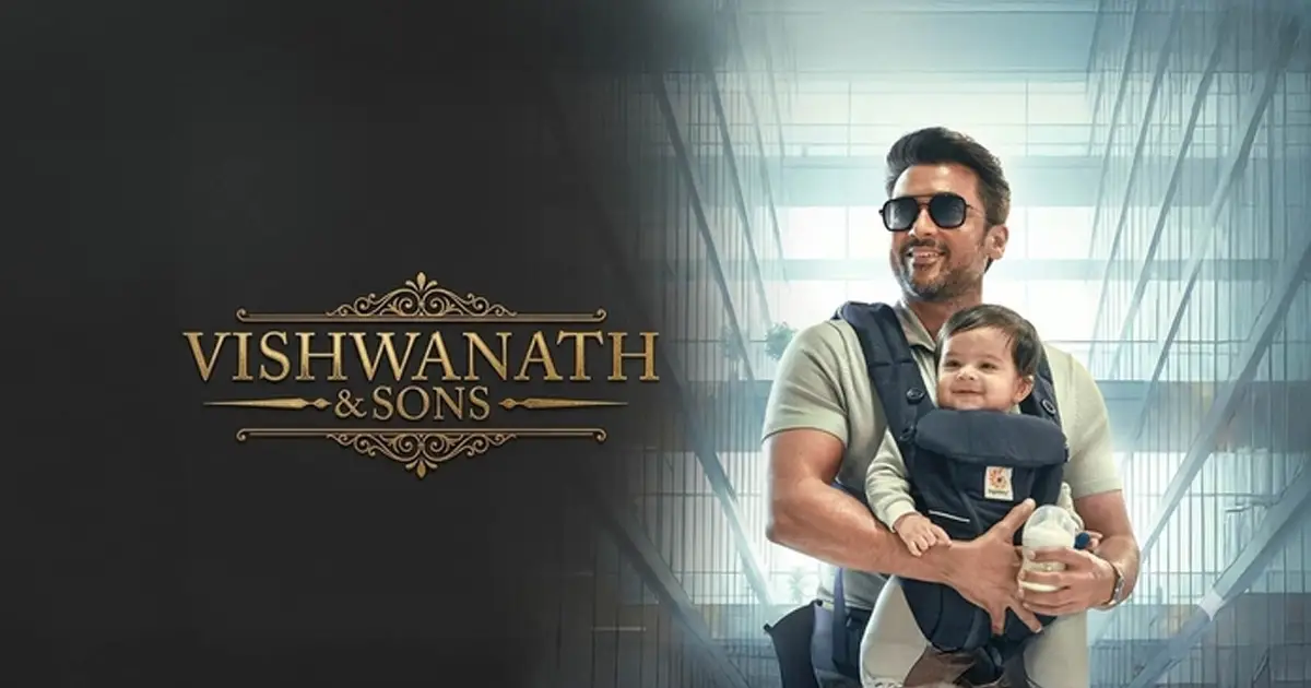 Vishwanath And Sons