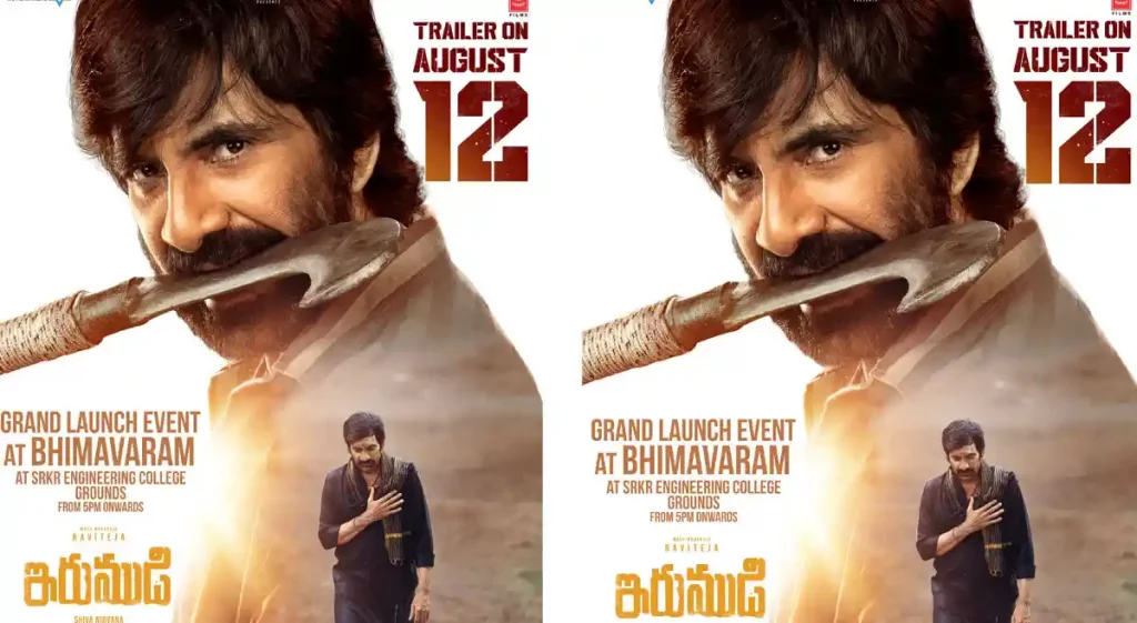 Ravi Teja’s Irumudi trailer to be launched on this date