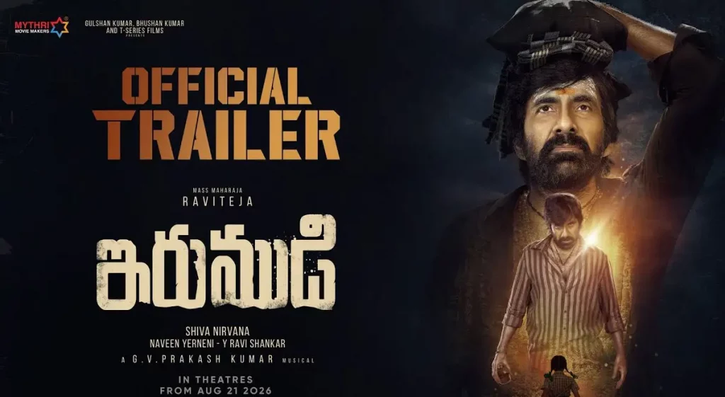 Video : Irumudi Trailer (Ravi Teja, Priya Bhavani Shankar)