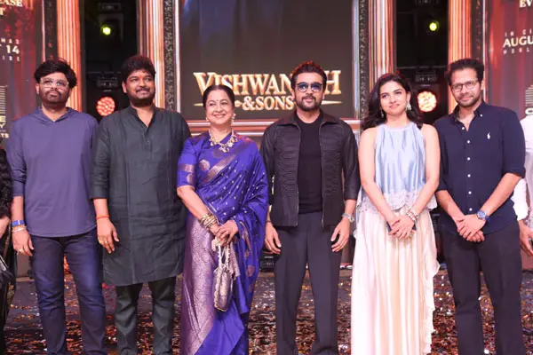 Photos : Viswanath & Sons Movie Pre Release Event