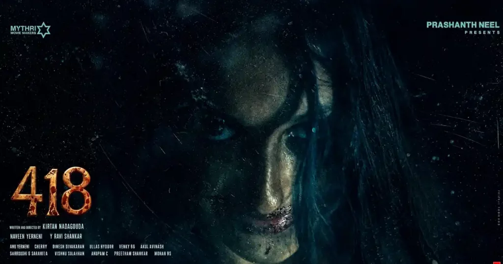 Official: 418 The Movie postponed indefinitely; makers have a bigger plan