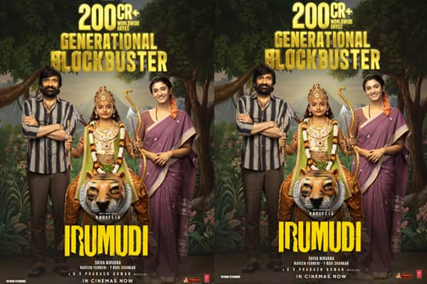 Sensational: Ravi Teja’s Irumudi joins the elite Rs. 200 crore club