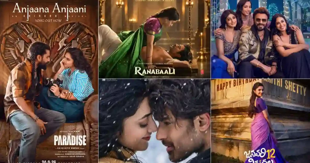 Photos : Trending Movie Posters & Celeb Updates from the last 24 hours