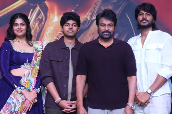 Photos : Sigma Movie Pre Release Event
